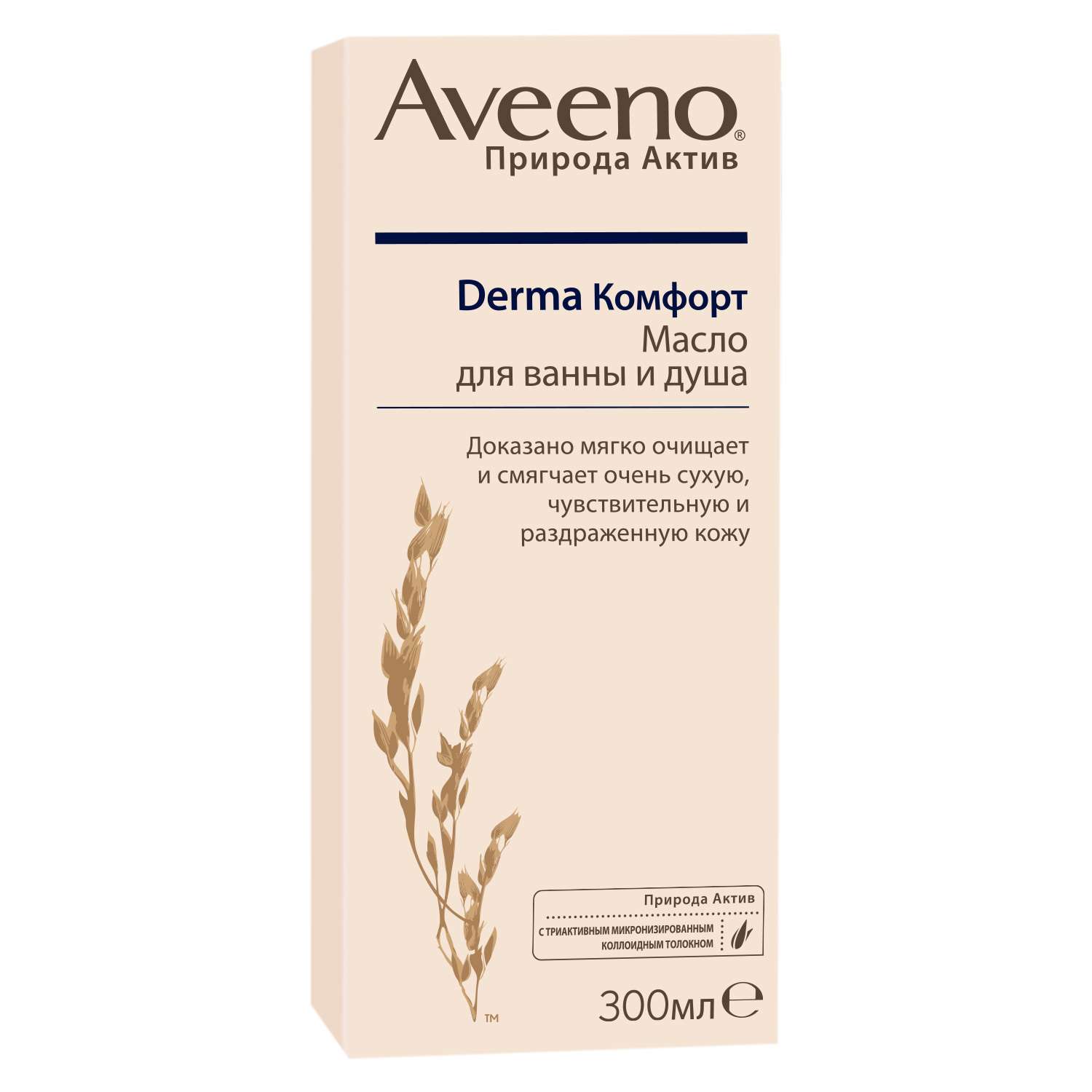 Масло для ванны и душа Aveeno Derma Комфорт 300мл - фото 2