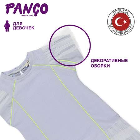 Платье PANCO