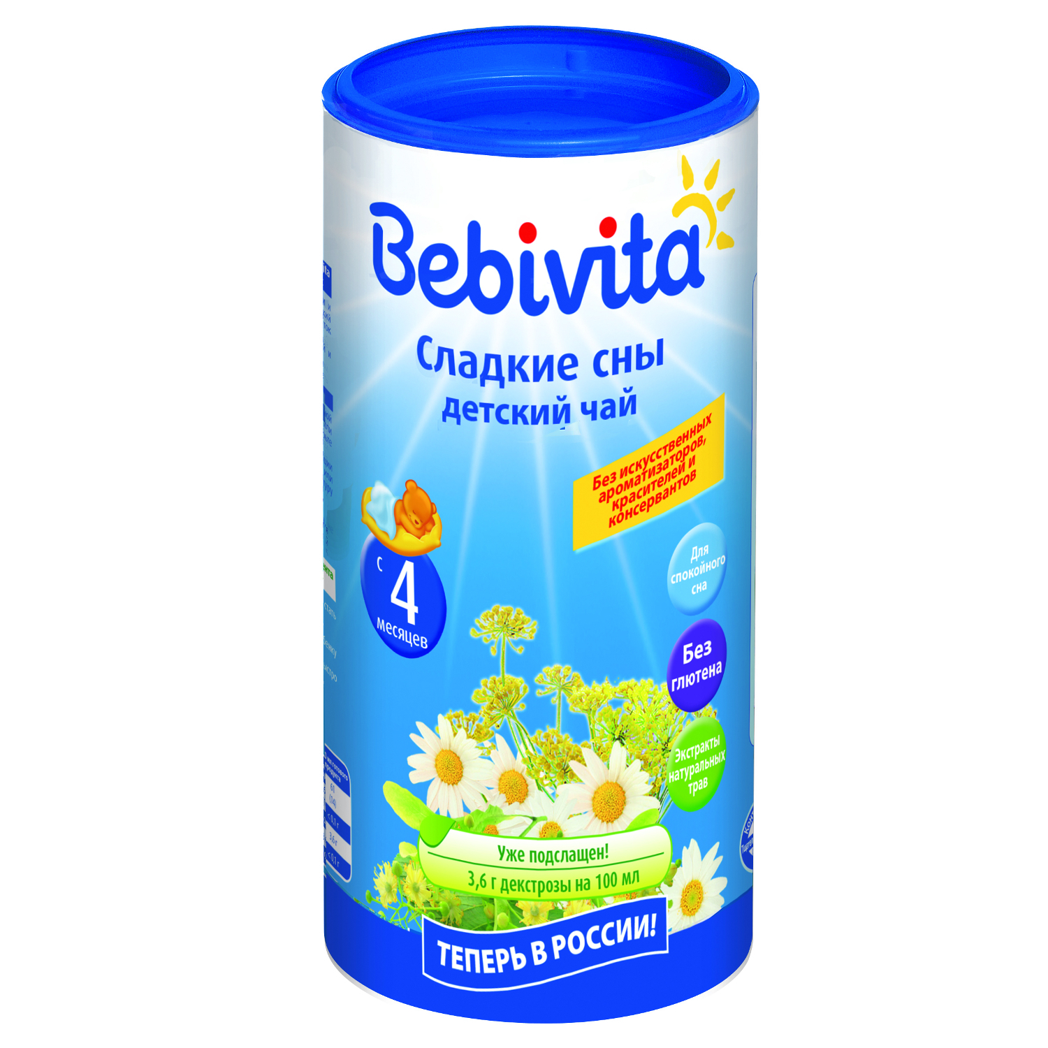 Чай Bebivita сладкие сны гранулированный 200г с 4месяцев купить по цене  158.9 ₽ в интернет-магазине Детский мир