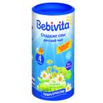 Чай Bebivita сладкие сны гранулированный 200г с 4месяцев