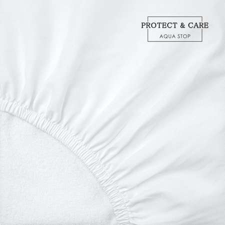 Наматрасник PROTECT and CARE с бортом на резинке