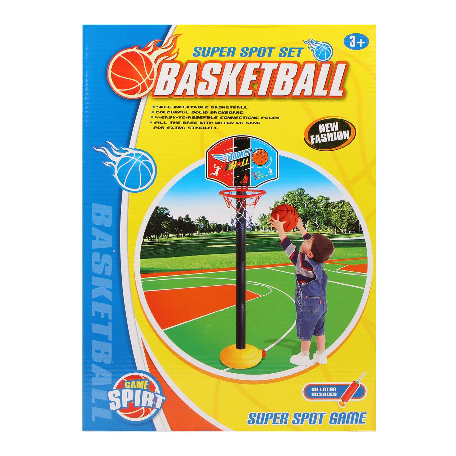 Набор напольный Наша Игрушка Баскетбол. Стойка 118 см - фото 2