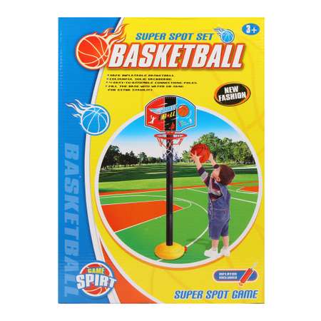 Набор напольный Наша Игрушка Баскетбол. Стойка 118 см