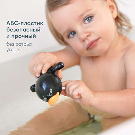 Набор заводных игрушек для ванной Happy Baby Ducklings