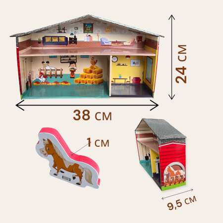 Игровой набор JAGU 3Д макет Ферма с дополненной реальностью 10 фигурок
