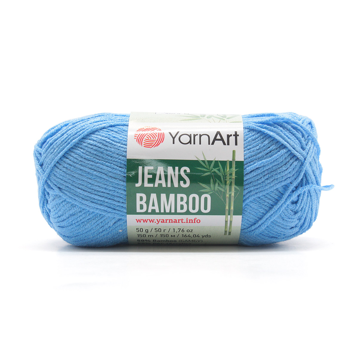 Пряжа для вязания YarnArt Jeans bamboo 50 гр 150 м бамбук полиакрил мягкая матовая 10 мотков 122 голубой - фото 4