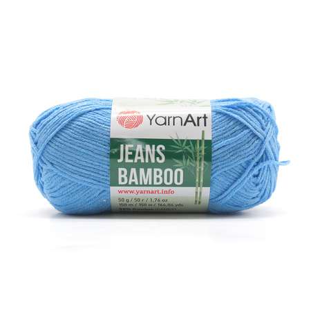 Пряжа для вязания YarnArt Jeans bamboo 50 гр 150 м бамбук полиакрил мягкая матовая 10 мотков 122 голубой