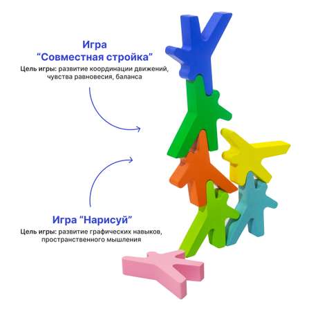 Пирамидка Alatoys Гимнасты БШ07