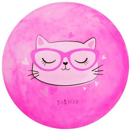 Мяч Zabiaka детский «Кошечка в очках». d=22 см. 60 г