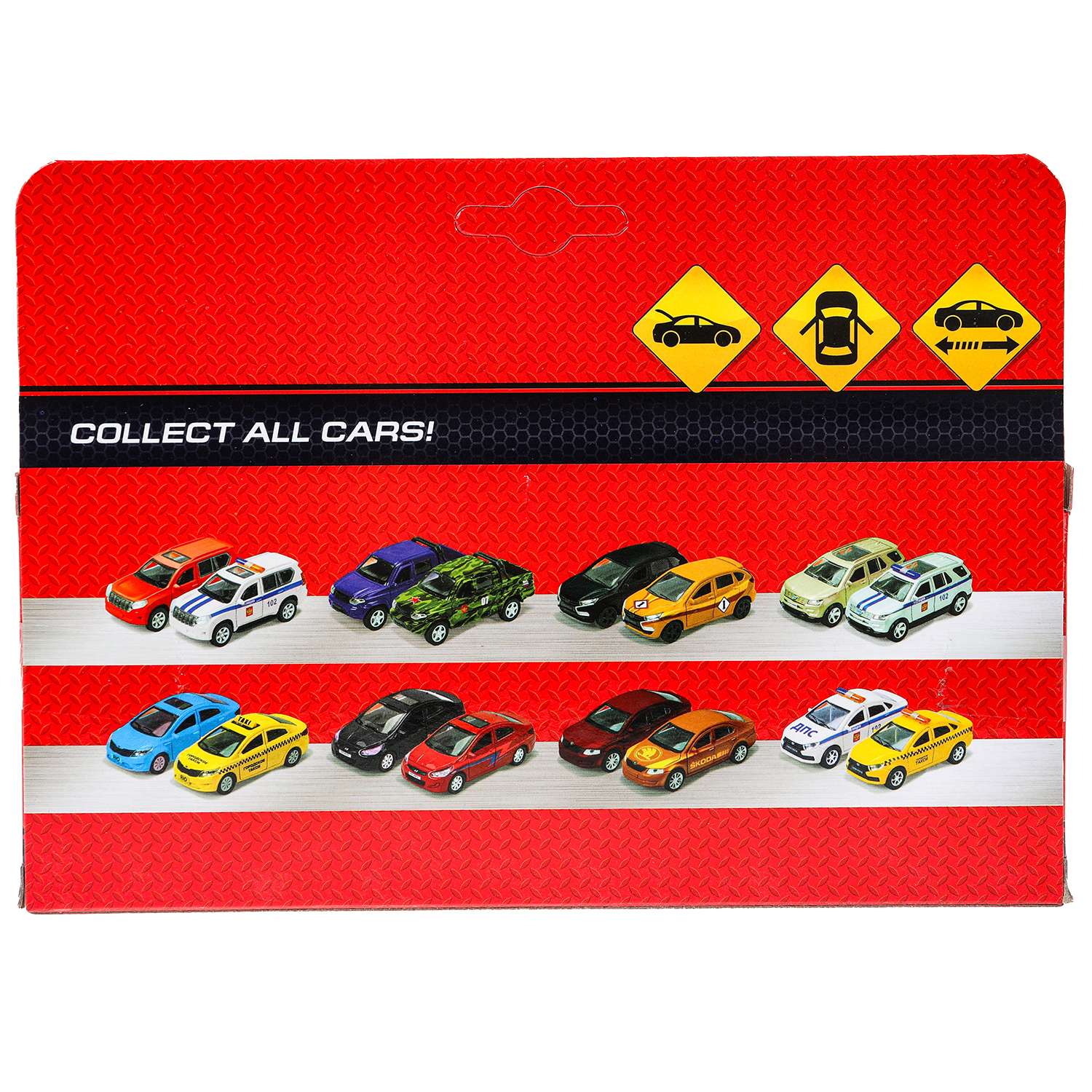 Автомобиль Huada Toys Mercedes Benz белый 380545 - фото 12