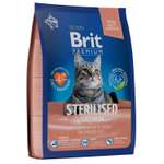 Корм для кошек Brit 800г Premium Cat Sterilized Salmon and Chicken для стерилизованных с лососем и курицей сухой