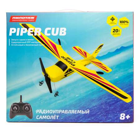 Самолет Pilotage(Пилотаж) РУ Piper Cub RC62029