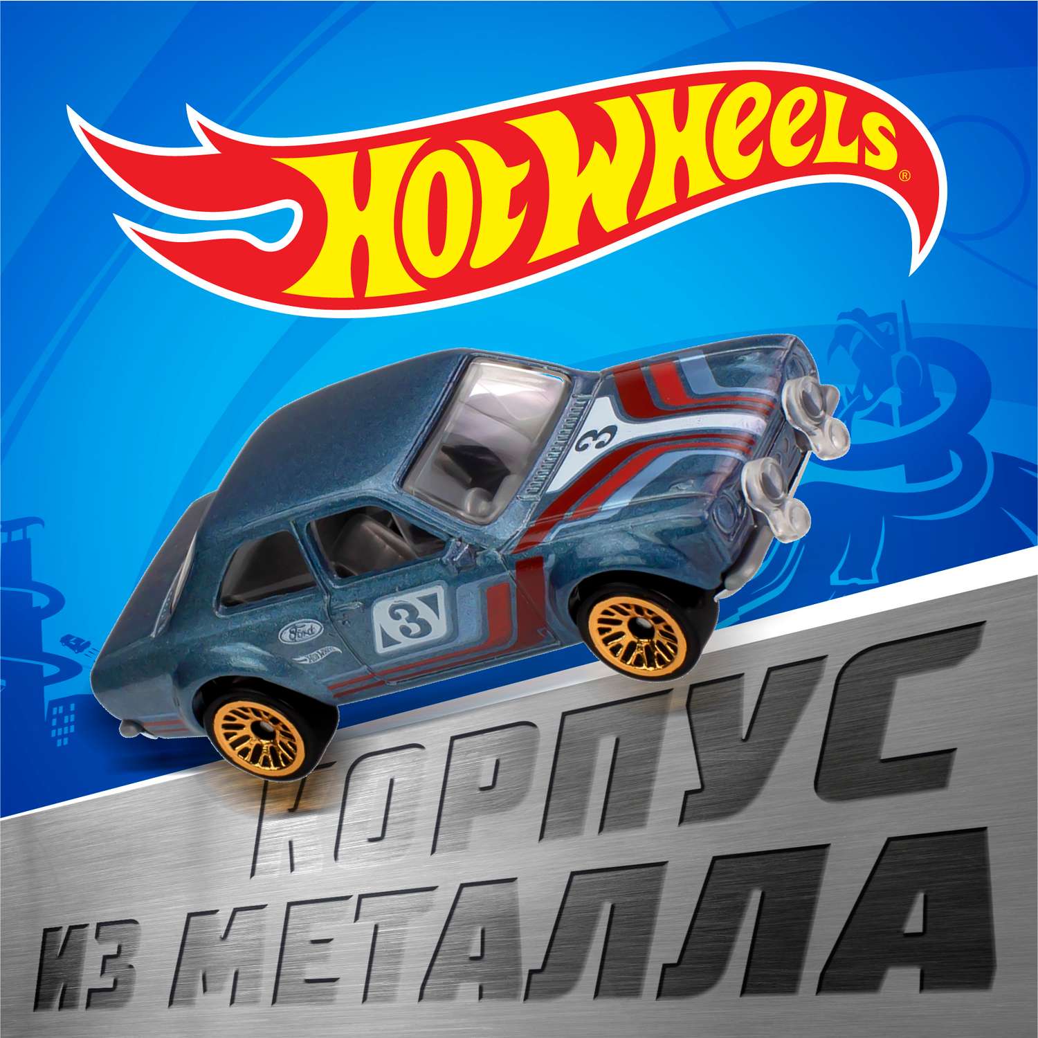 Машинка Hot Wheels Worldwide базовая в ассортименте C4982 C4982 - фото 4