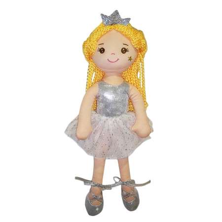 Кукла ABTOYS Мягкое сердце мягконабивная принцесса в серебрянном платье с короной 38 см