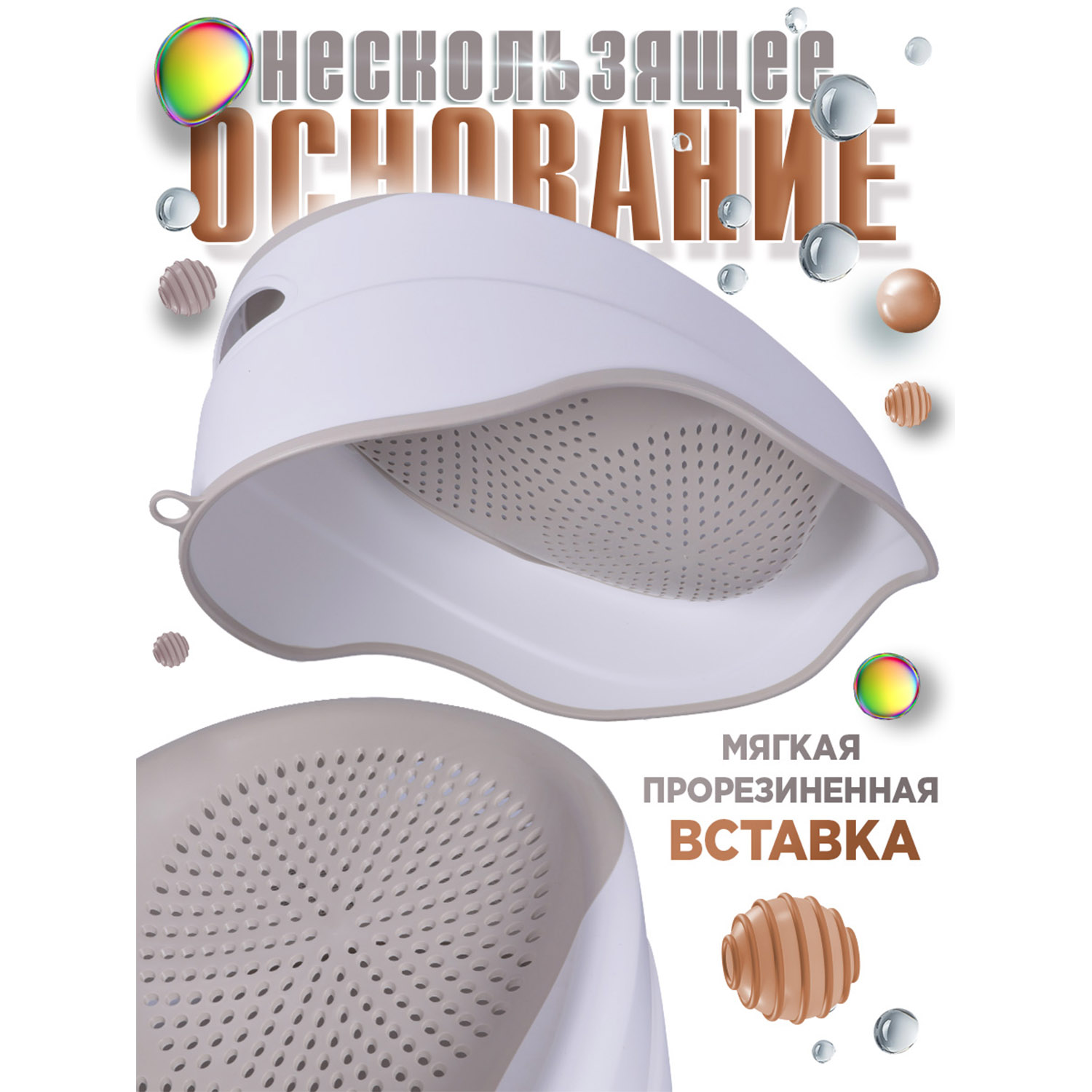 Горка для купания BabyCare Drops белый-серый - фото 3