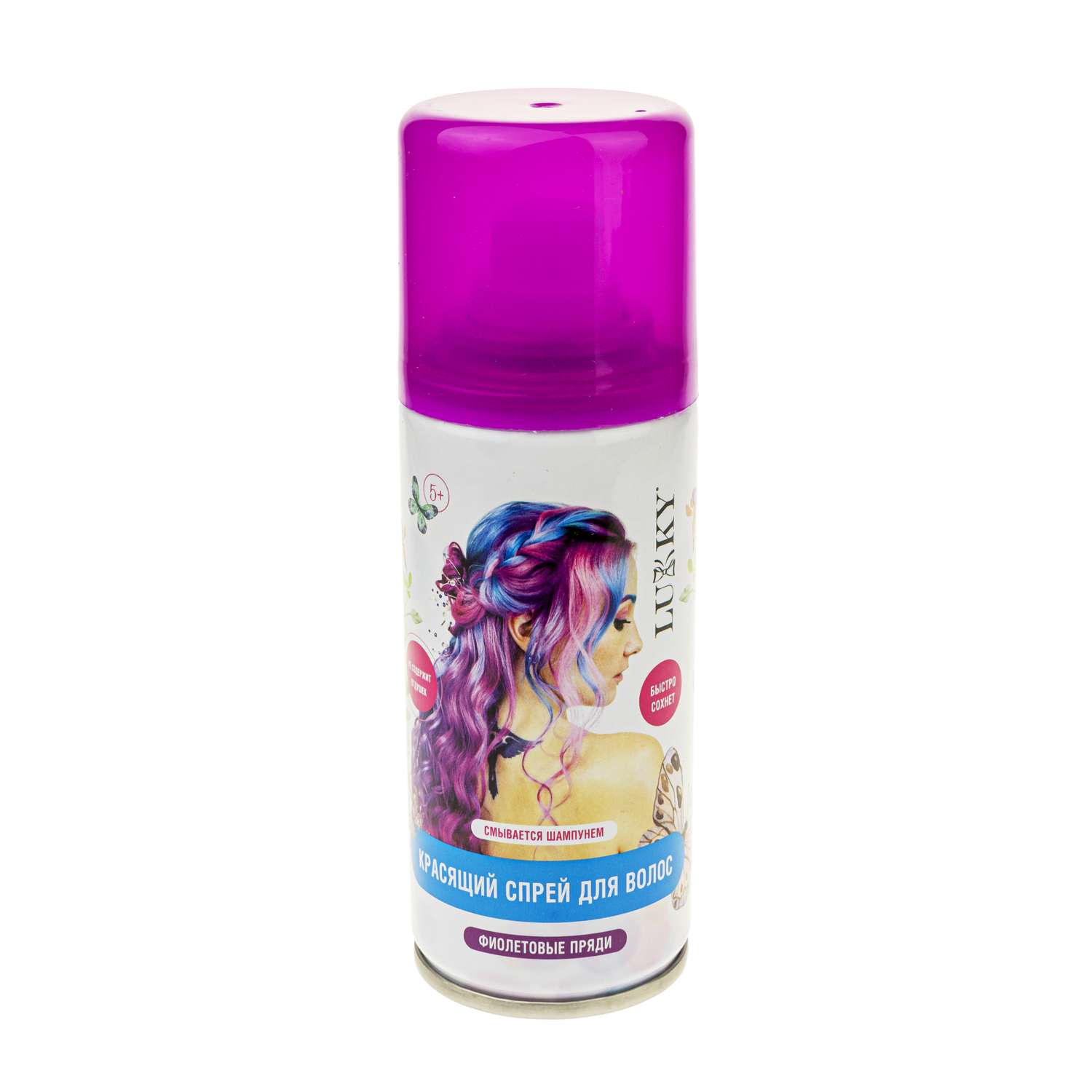 Спрей-краска для волос Lukky(LUCKY) Фиолетовый Т20307 - фото 2
