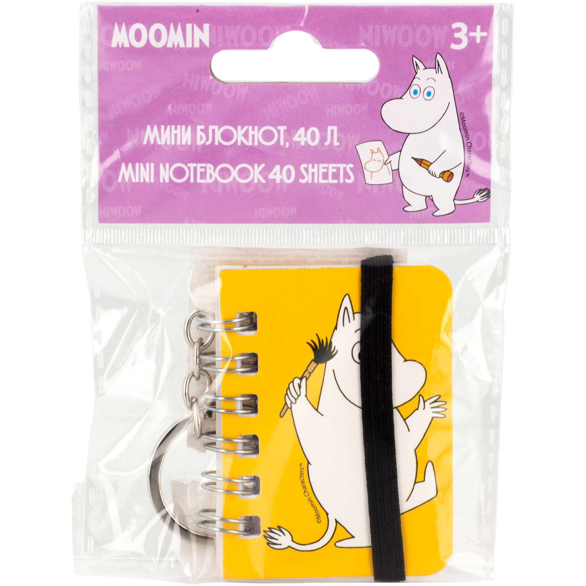 Блокнот Moomin мини 40л MTIS-UA1-NBK-H1 - фото 2