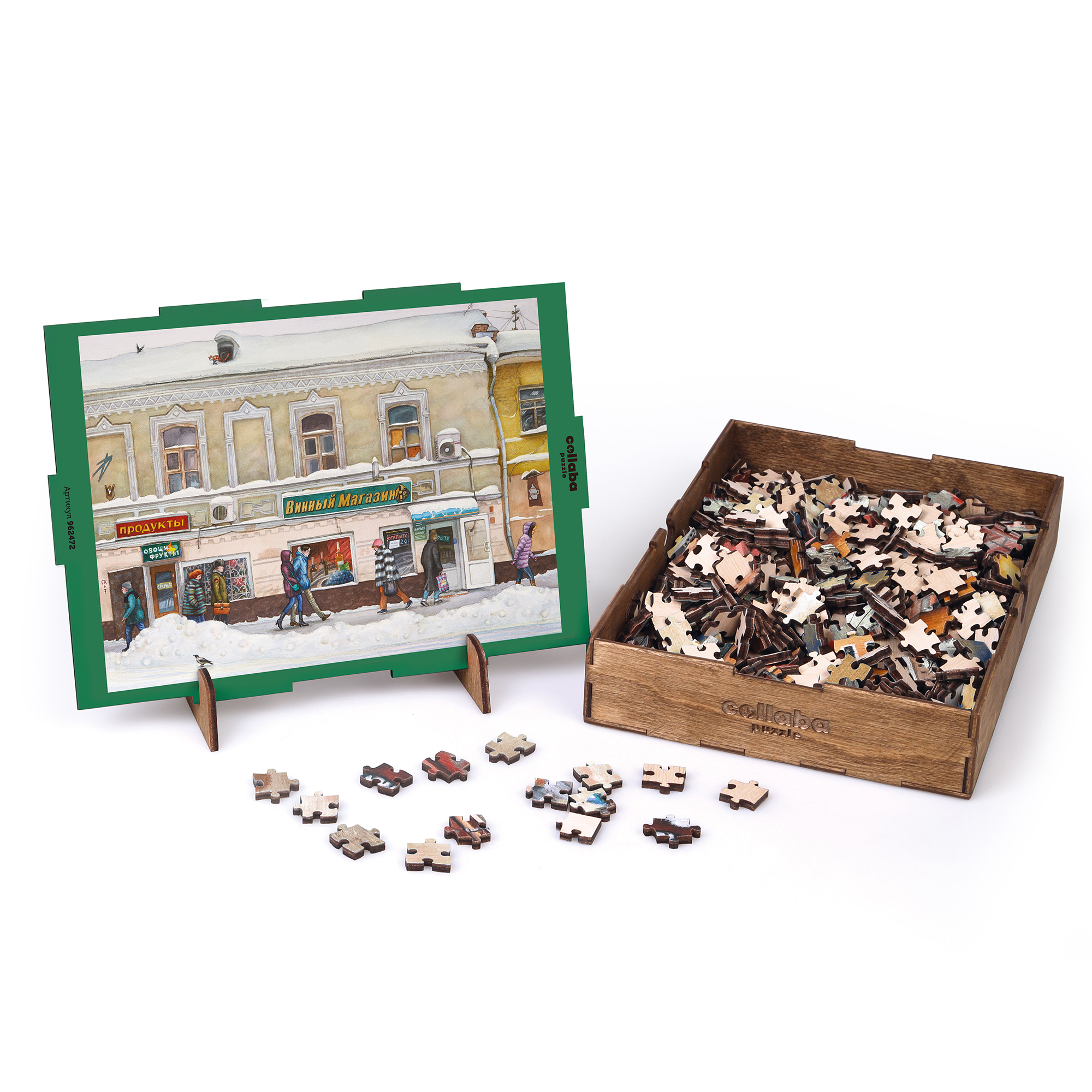 Пазлы деревянные Collaba puzzle большие. Солянский проезд дом 6 купить по  цене 1301 ₽ в интернет-магазине Детский мир