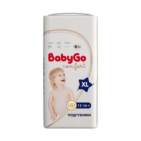 Подгузники BabyGo Comfort XL 12-16кг 42шт