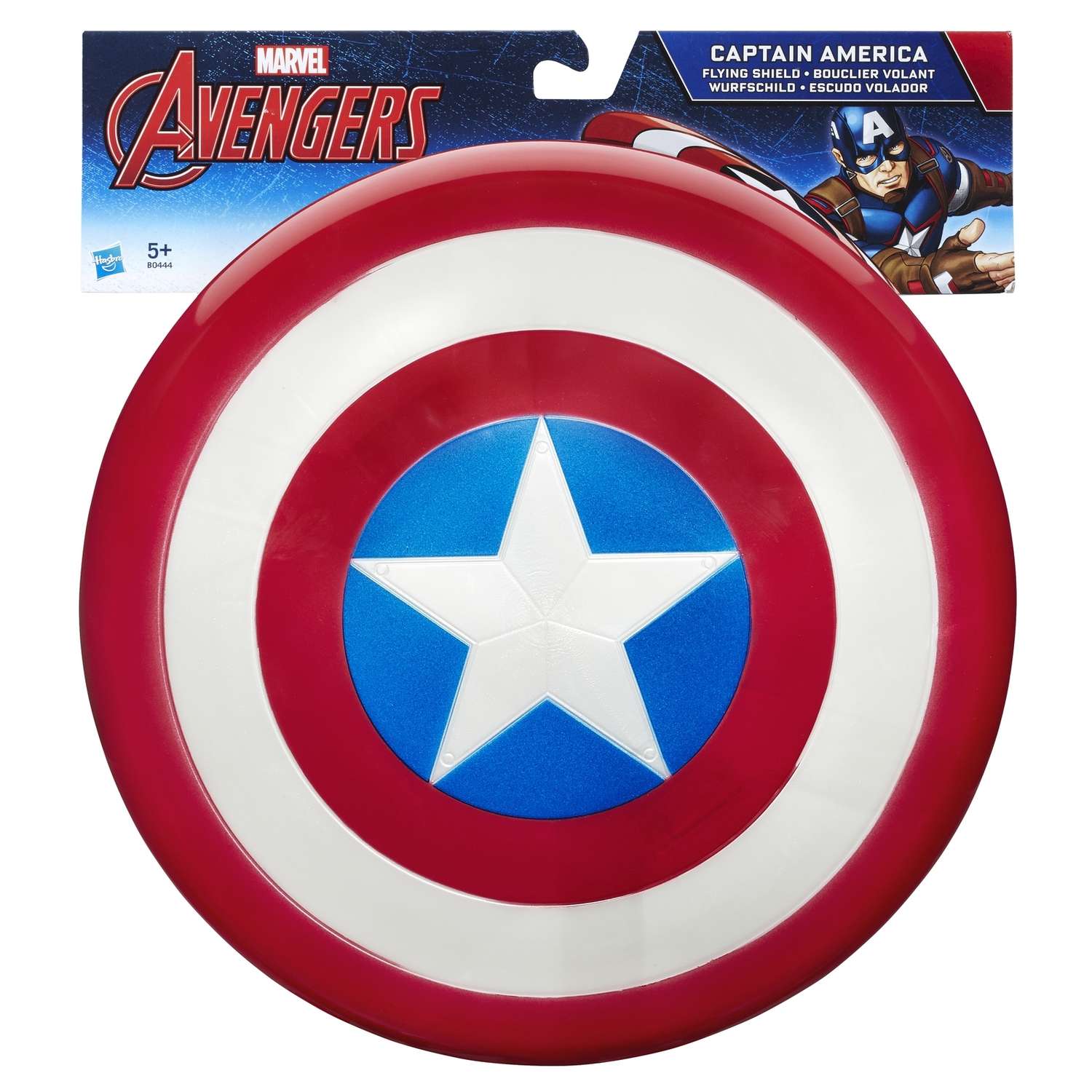 Летательный щит Marvel Капитана Америки - фото 2