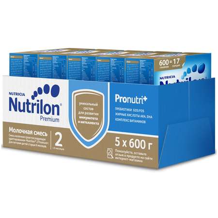 Смесь молочная Nutrilon Premium 2 3000г с 6месяцев