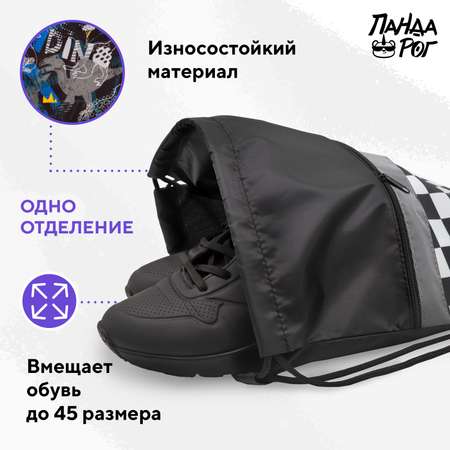 Мешок для обуви ПАНДАРОГ Skate 49*41см 1 отдзапечатка светоотрполоса двойной шнур