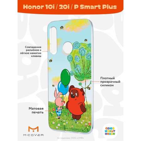 Силиконовый чехол Mcover для смартфона Honor 10i 20i P Smart Plus (19) Союзмультфильм Лучшие друзья