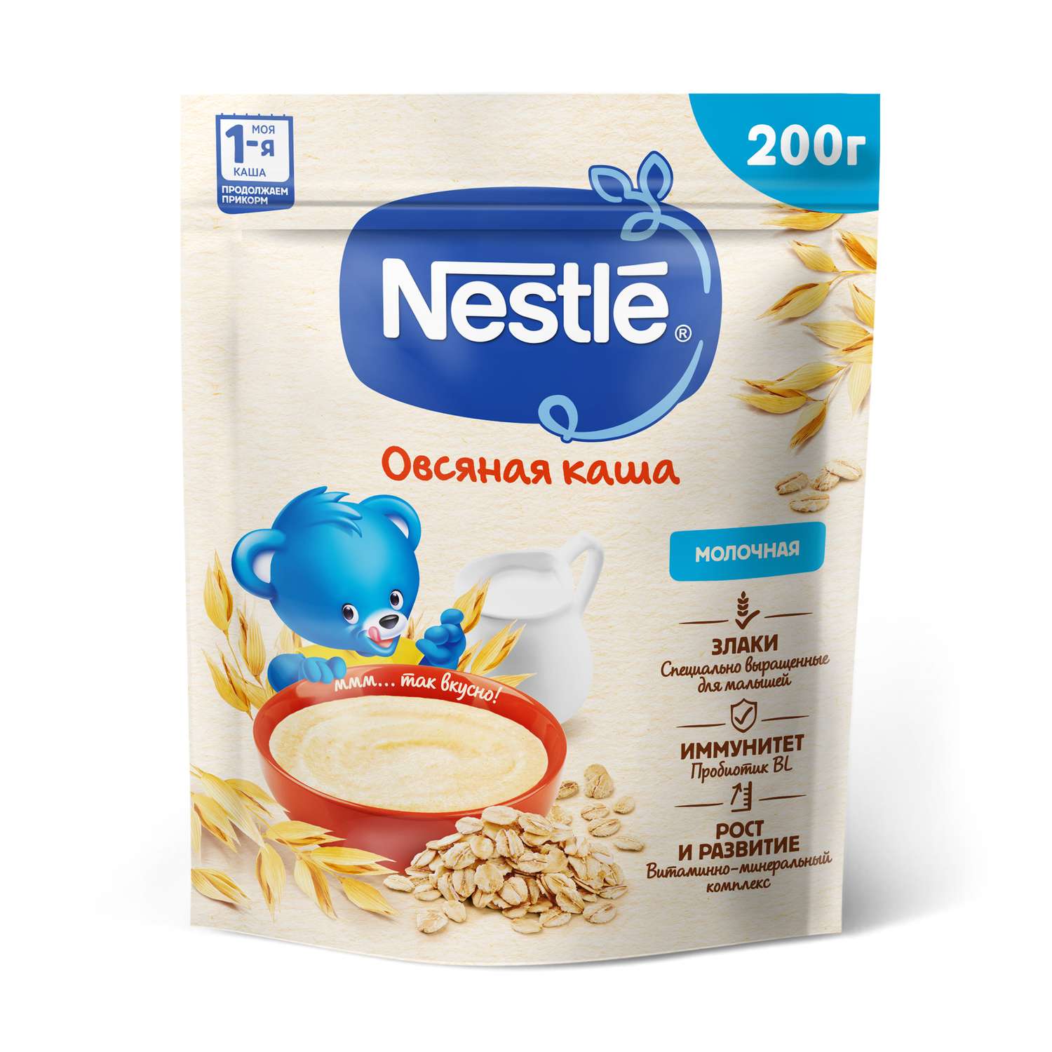 Каша молочная Nestle овсяная 200г с 5месяцев - фото 1