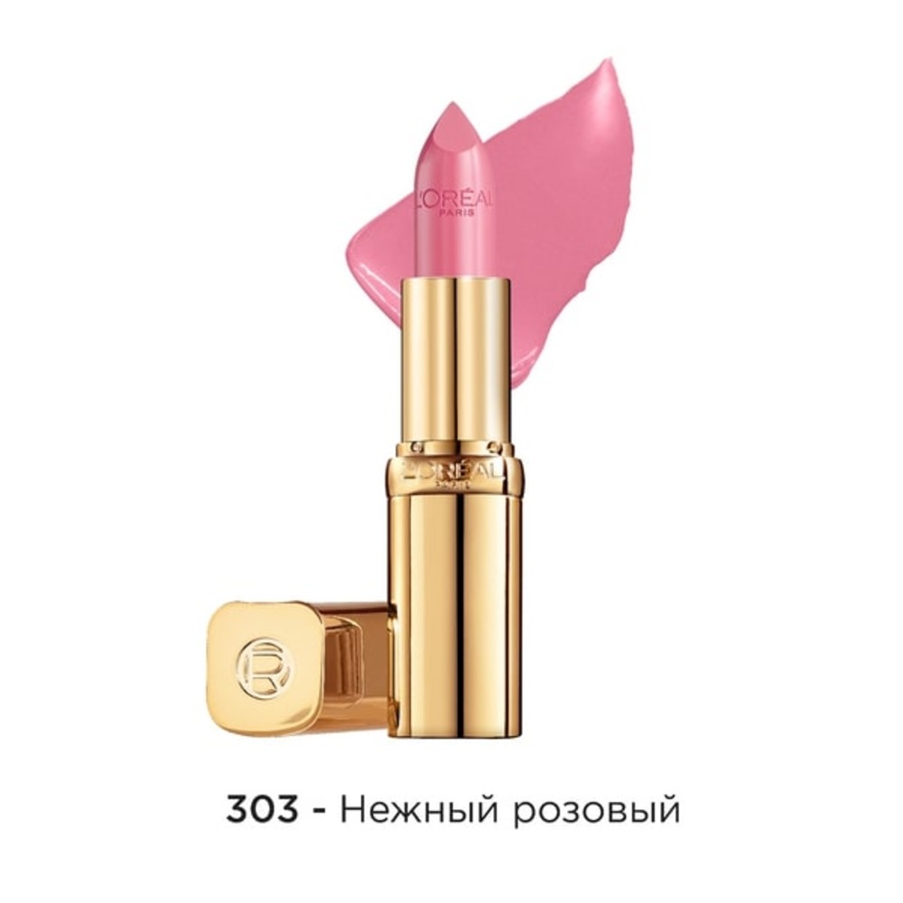 Губная помада LOREAL COLOR RICHE оттенок 303 Нежный Розовый 4.3 мл - фото 1