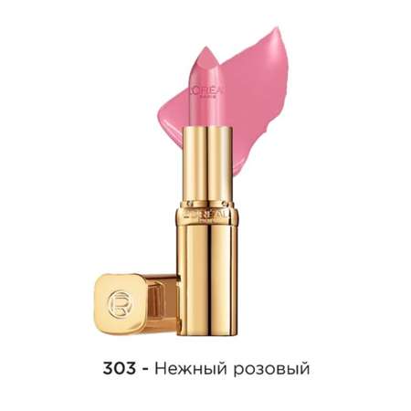 Губная помада LOREAL COLOR RICHE оттенок 303 Нежный Розовый 4.3 мл