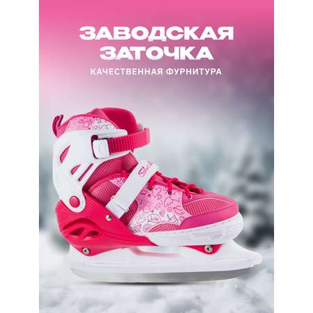 Коньки Saimaa Раздвижные 39-42