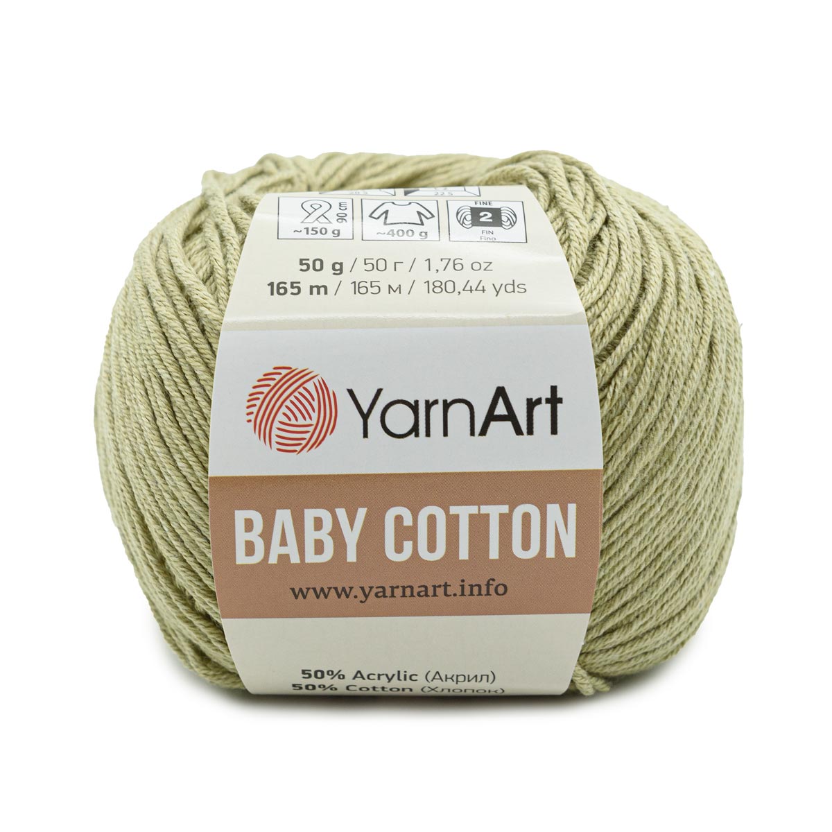 Пряжа для вязания YarnArt Baby Cotton 50гр 165 м хлопок акрил детская 10 мотков 434 серая дымка - фото 6