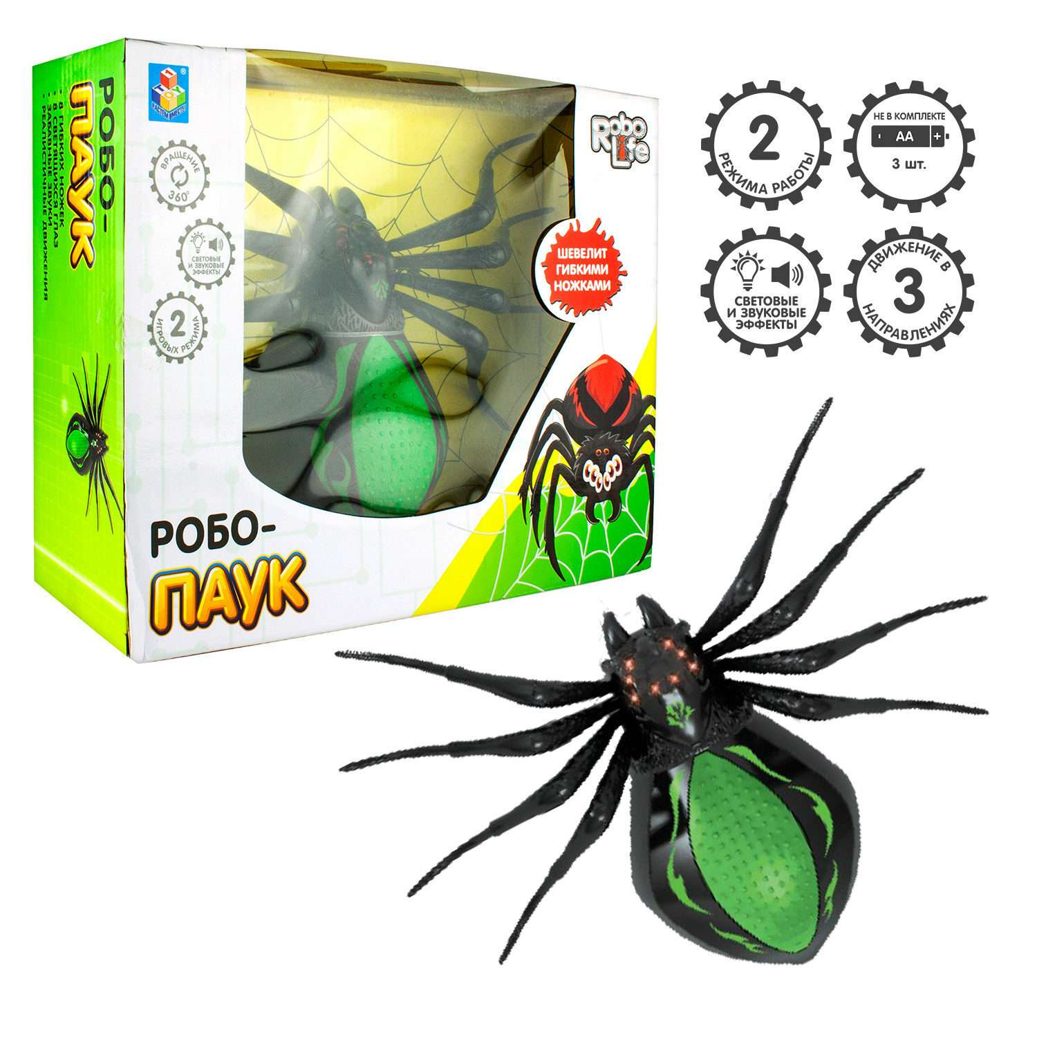 Интерактивная игрушка Robo Life Робо-паук черно- зеленый со звуковыми световыми и эффектами движения - фото 1