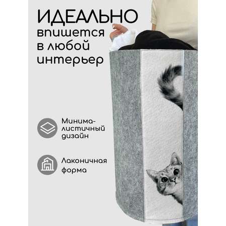 Корзина для игрушек из войлока Textile NN Серый котик
