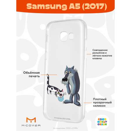 Силиконовый чехол Mcover для смартфона Samsung A5 (2017) Союзмультфильм Кот и волк