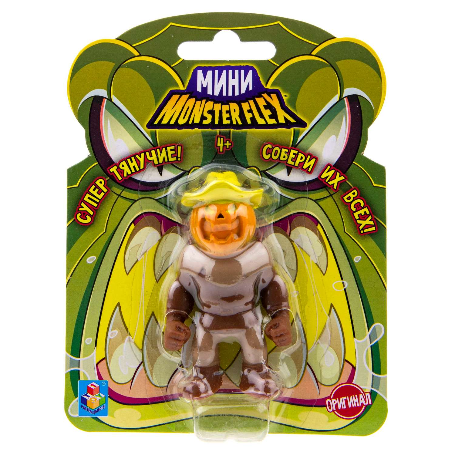 Игрушка тягун 1Toy Monster Flex Mini в ассортименте Т21688-2 - фото 10