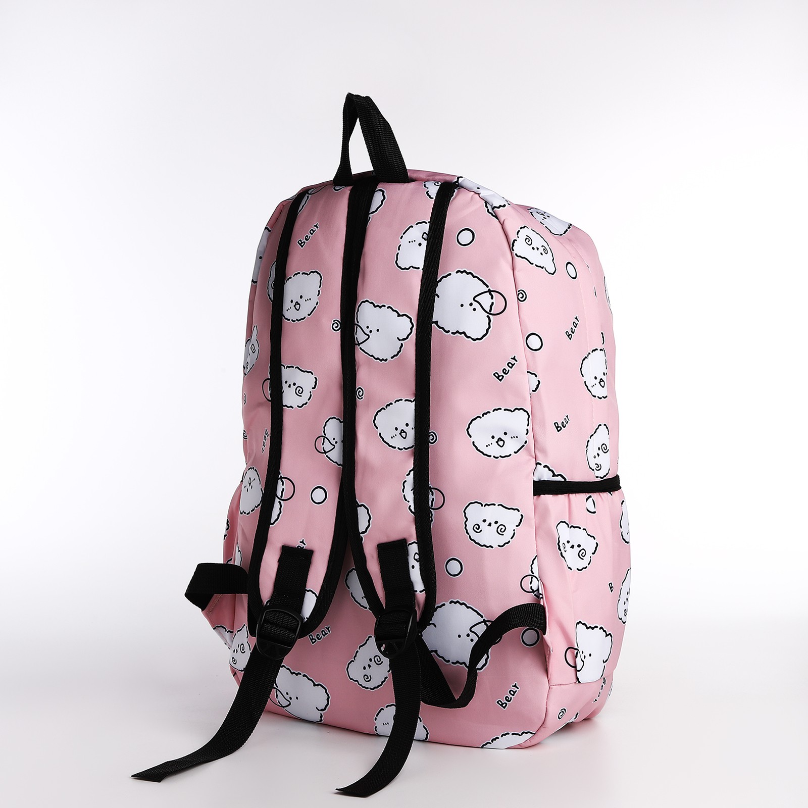 Рюкзак школьный NAZAMOK из текстиля на молнии 3 кармана пенал цвет розовый - фото 3