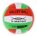 Мяч X-Match волейбольный 2 слоя ПВХ Размер 5