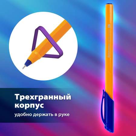 Ручки шариковые Brauberg Extra Glide Orange синие набор 12 штук