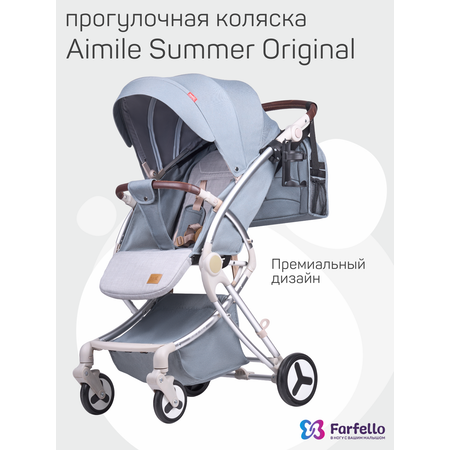 Коляска прогулочная детская Aimile Summer Original