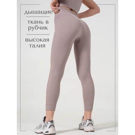 Спортивные леггинсы OneFit