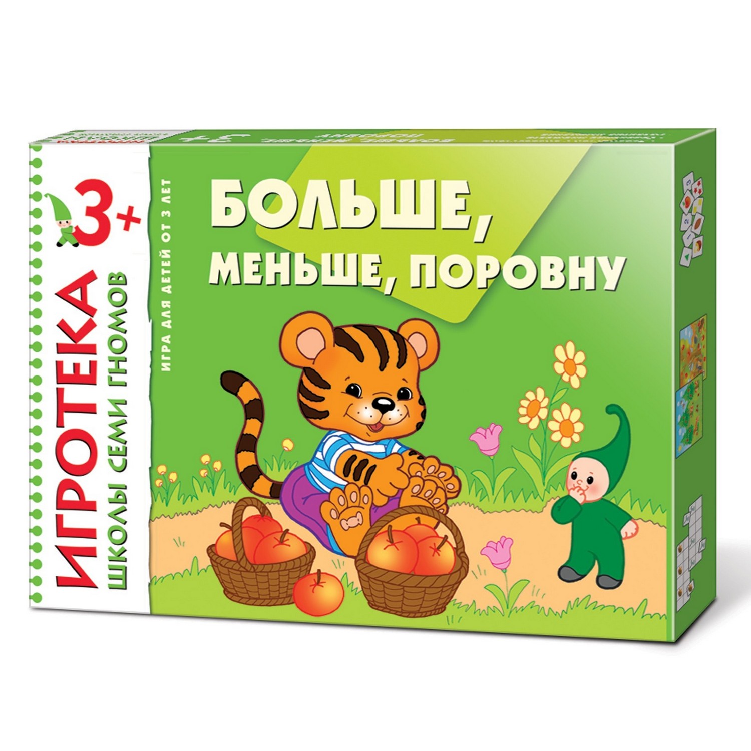 Игротека ШСГ МОЗАИКА kids Больше меньше 3+ купить по цене 279 ₽ в  интернет-магазине Детский мир