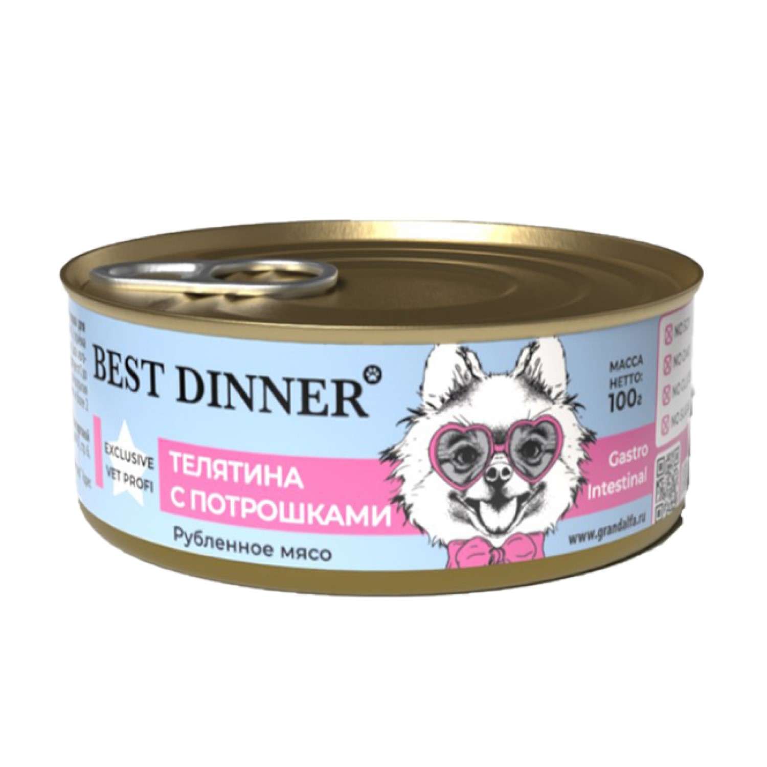 Корм для собак Best Dinner 0.1кг Exclusive Vet Profi Gastro Intestinal телятина с потрошками - фото 1