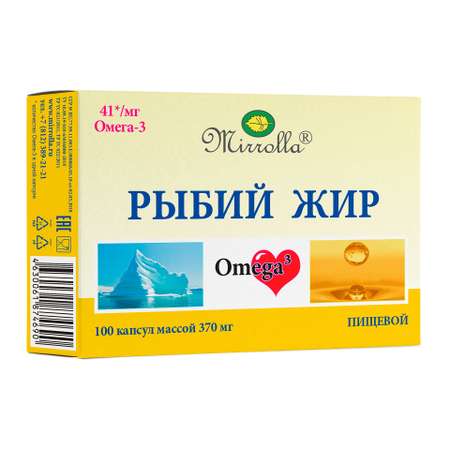 Биологически активная добавка Mirrolla Рыбий жир для сердца и сосудов 100капсул