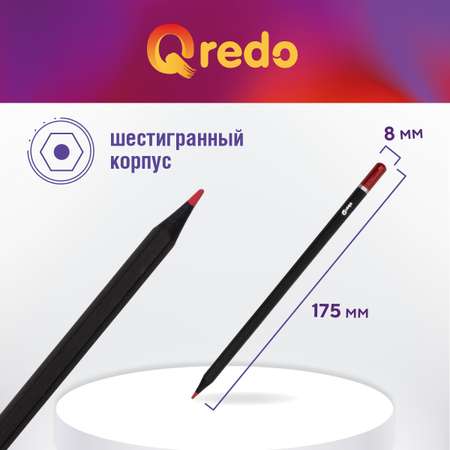 Карандаши акварельные Qredo 6 цветов деревянные шестигранные mountains