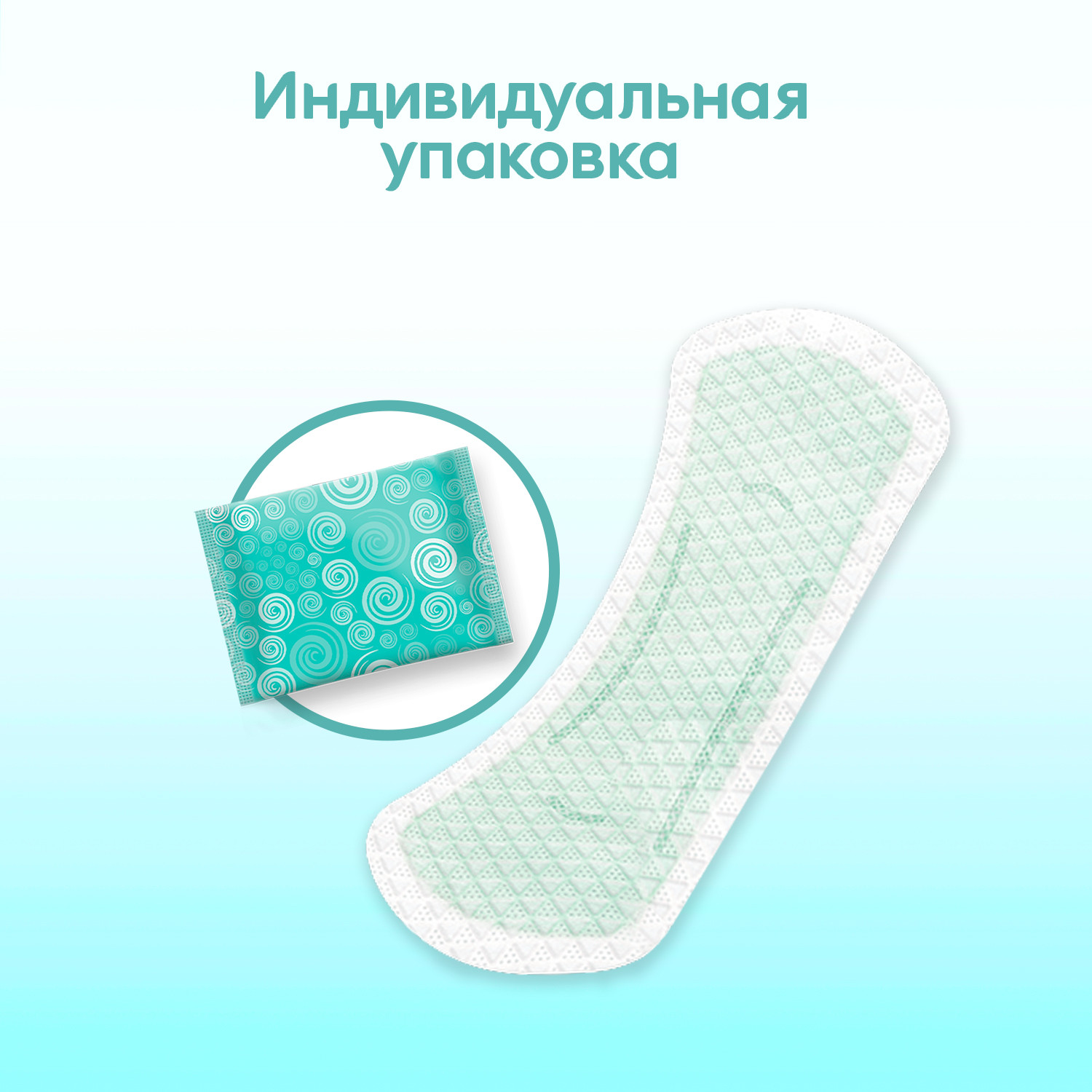 Прокладки ежедневные Kotex Antibacterial длинные 18шт - фото 8