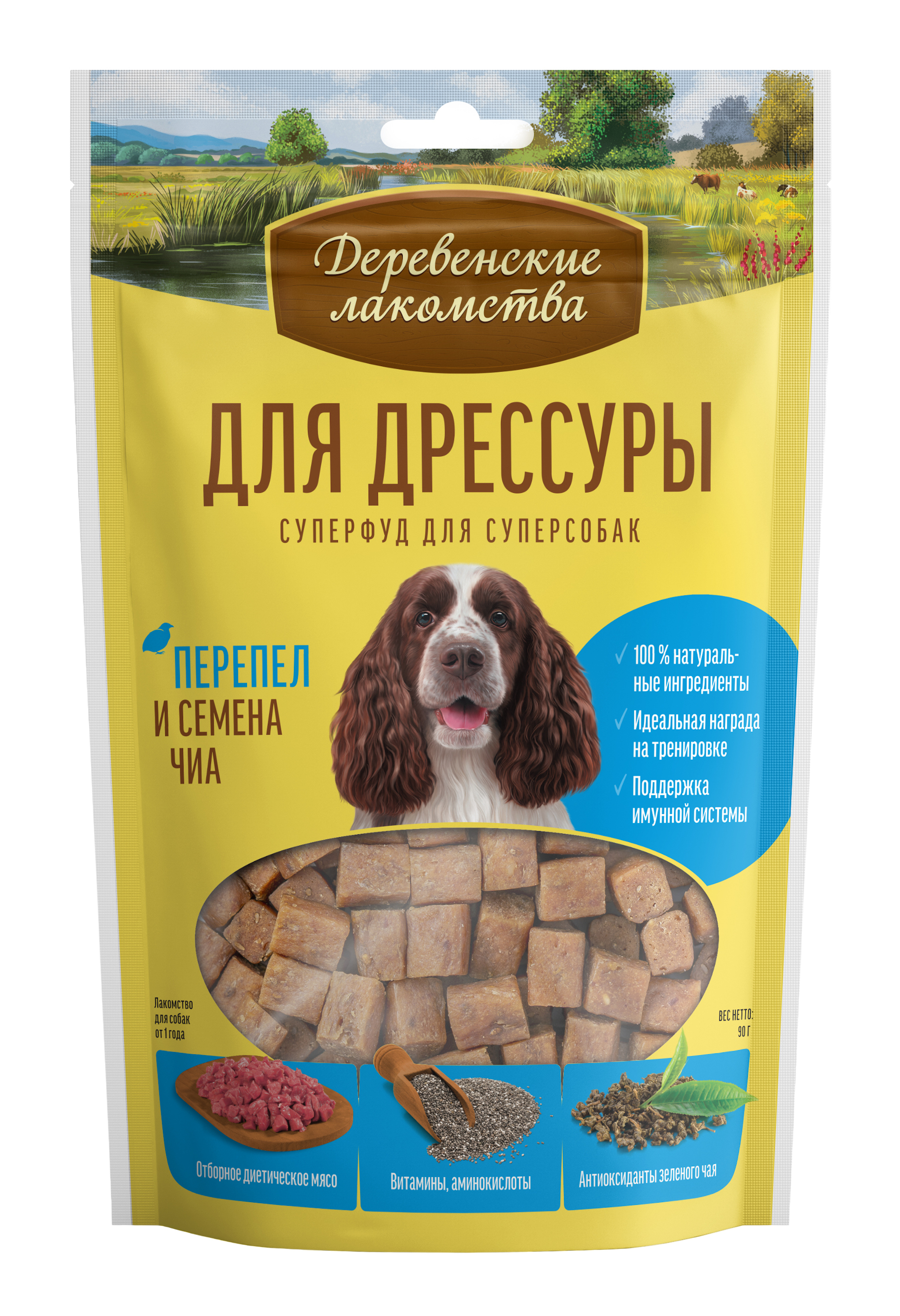 Лакомство для собак Деревенские лакомства 90г для дрессуры перепел и семена чиа - фото 1