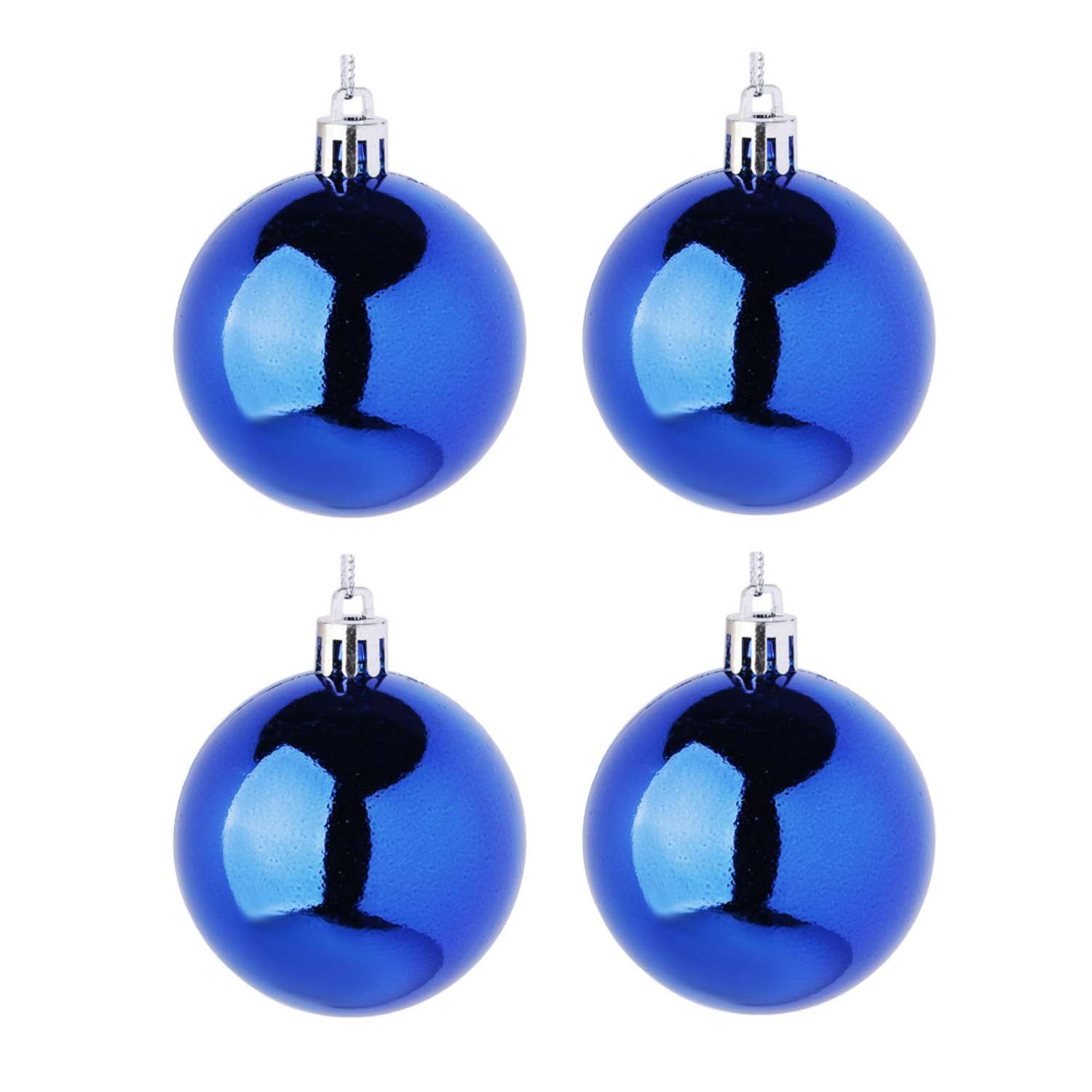 Набор ёлочных шаров Сноубум 4 шт 8 см синий - фото 1