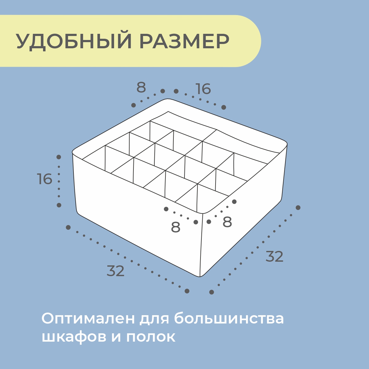 Органайзер Всё на местах Аптечка домашняя универсальная Comfort 30 ячеек - фото 12