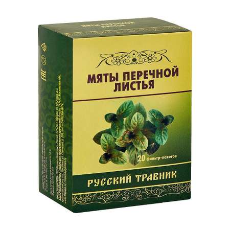 Фиточай Здоровье Мяты перечной листья